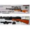 61IM3PQOHVL._SX569_ Real-Looking Police Commando Toy Gun with Soft Bullets | Pretend Play Action Blaster