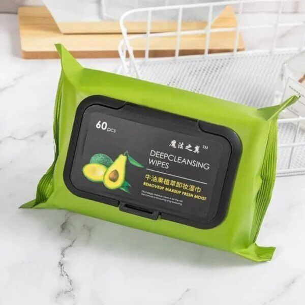 -OOXJY1rGbbUi35BQGGj Nourishing Avocado Extract Makeup Remover Oil-to-Milk Cleanser | Gentle Facial Cleansing Balm
