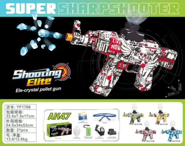 -O_MloskV4tLeRBcyyTX Automatic Splatter Ball Blaster Toy – High-Speed Outdoor Team Activity Launcher