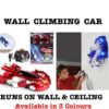 Premium Anti-Gravity RC Wall Climber | Dual-Mode Vacuum Suction Stunt Car