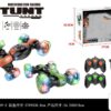 -OaQGjCB2DMwo0Xmpj8E (1) High-Speed Remote Control Stunt Car – Double-Sided 360° Rotating RC Flip Car