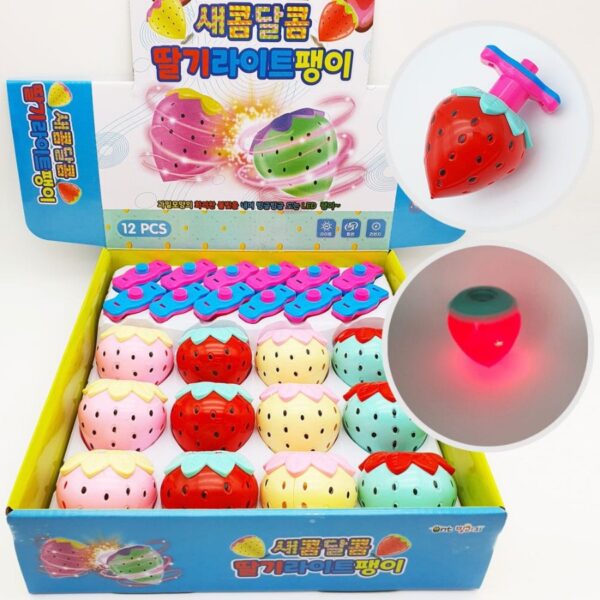 Strawberry-Shaped Luminous Spinning Top Toy | Light-Up Music Gyro Spinner for Kids