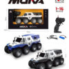 -OuMgl8ifu3pTDscZeDj Premium All-Terrain Toy Truck with Real Working Headlights & Deep-Tread Tire